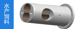 石化行业聚合设备双螺杆筒体